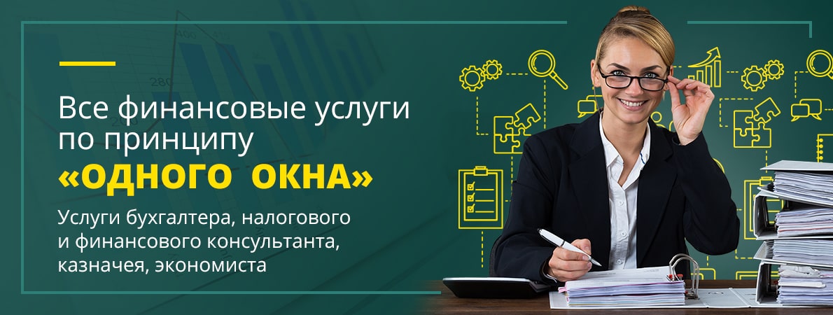 f4_A-finance_b3-min.jpg f4_A-finance_b3-min.jpg