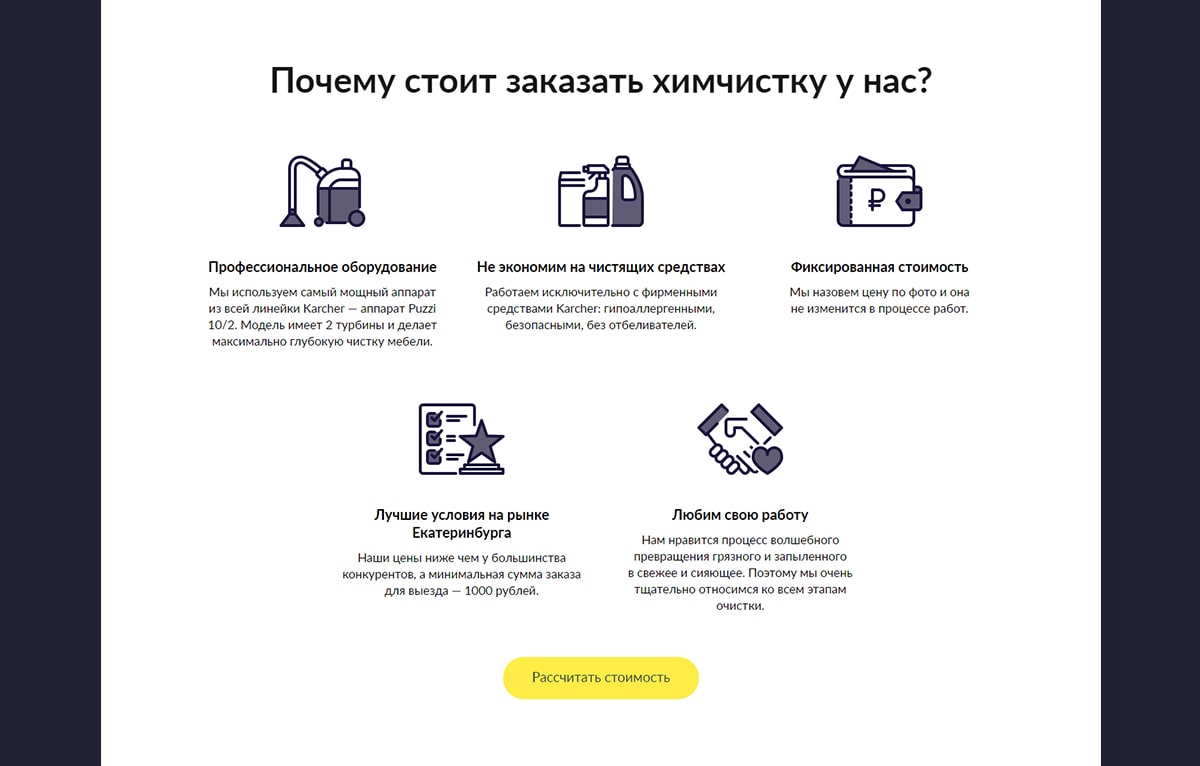 f4_aqula66_05-min.jpg f4_aqula66_05-min.jpg