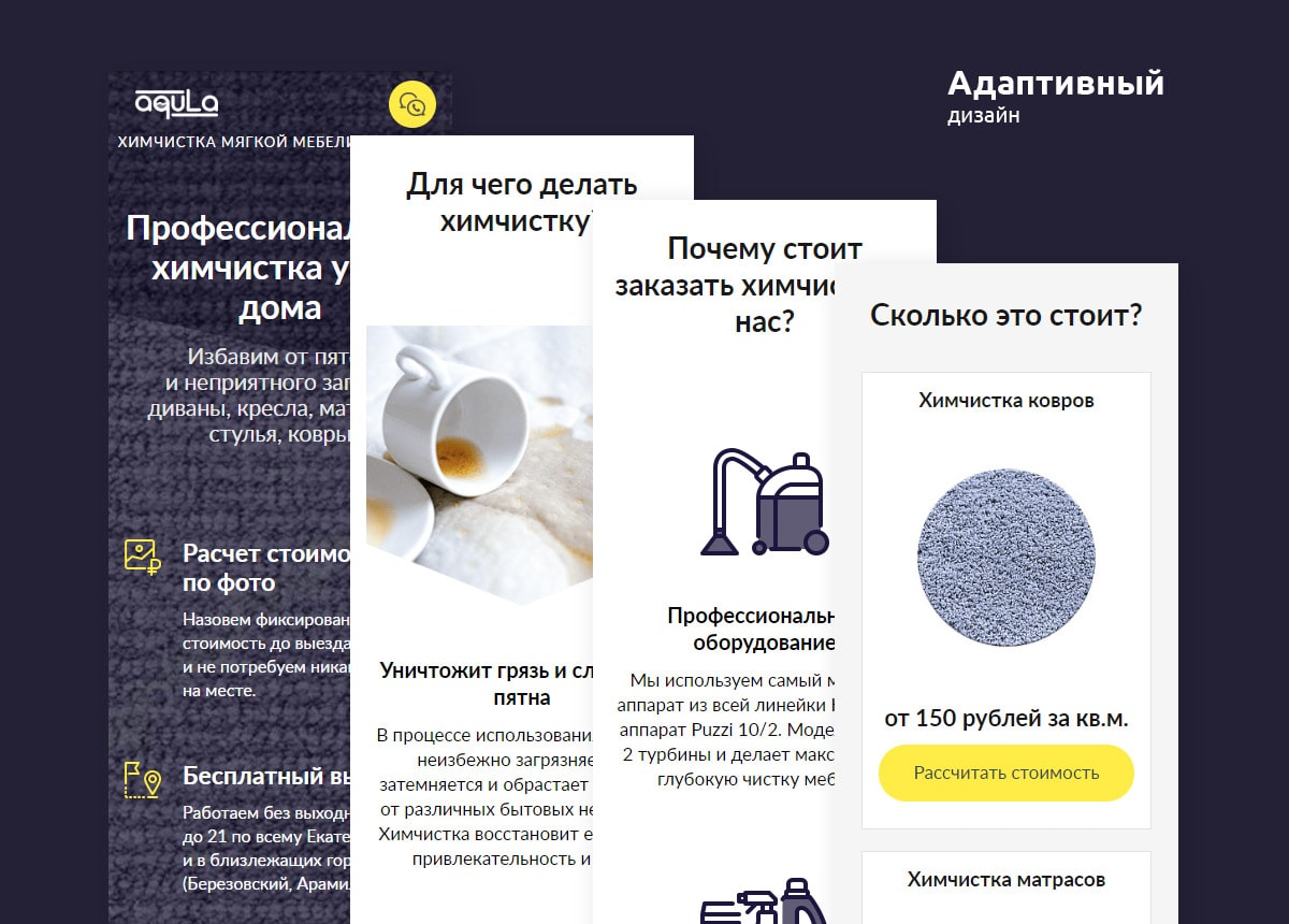 f4_aqula66_10-min.jpg f4_aqula66_10-min.jpg