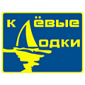 ООО "Флинт-Регион", Циглевкин С. Л.